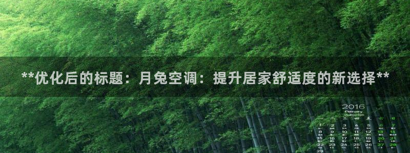 环球360的官网客服在哪里啊
