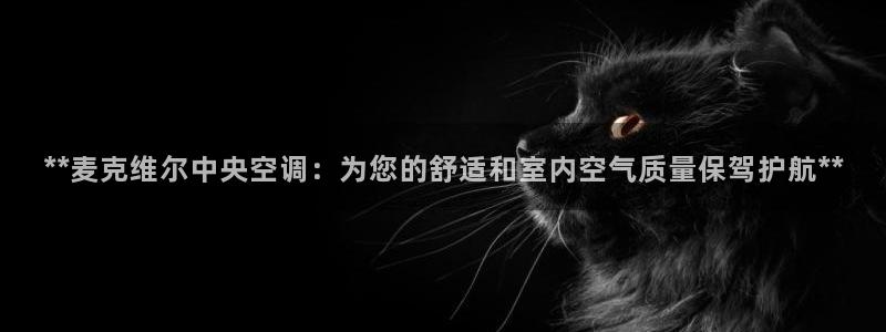 菲律宾环球360管理中心官网