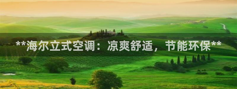 环球360防蓝光
