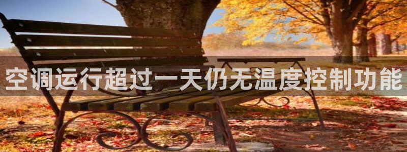 环球360电话